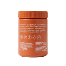 Load image into Gallery viewer, Daily Wellbeing Vitamin Chew Supplement - 250 gm